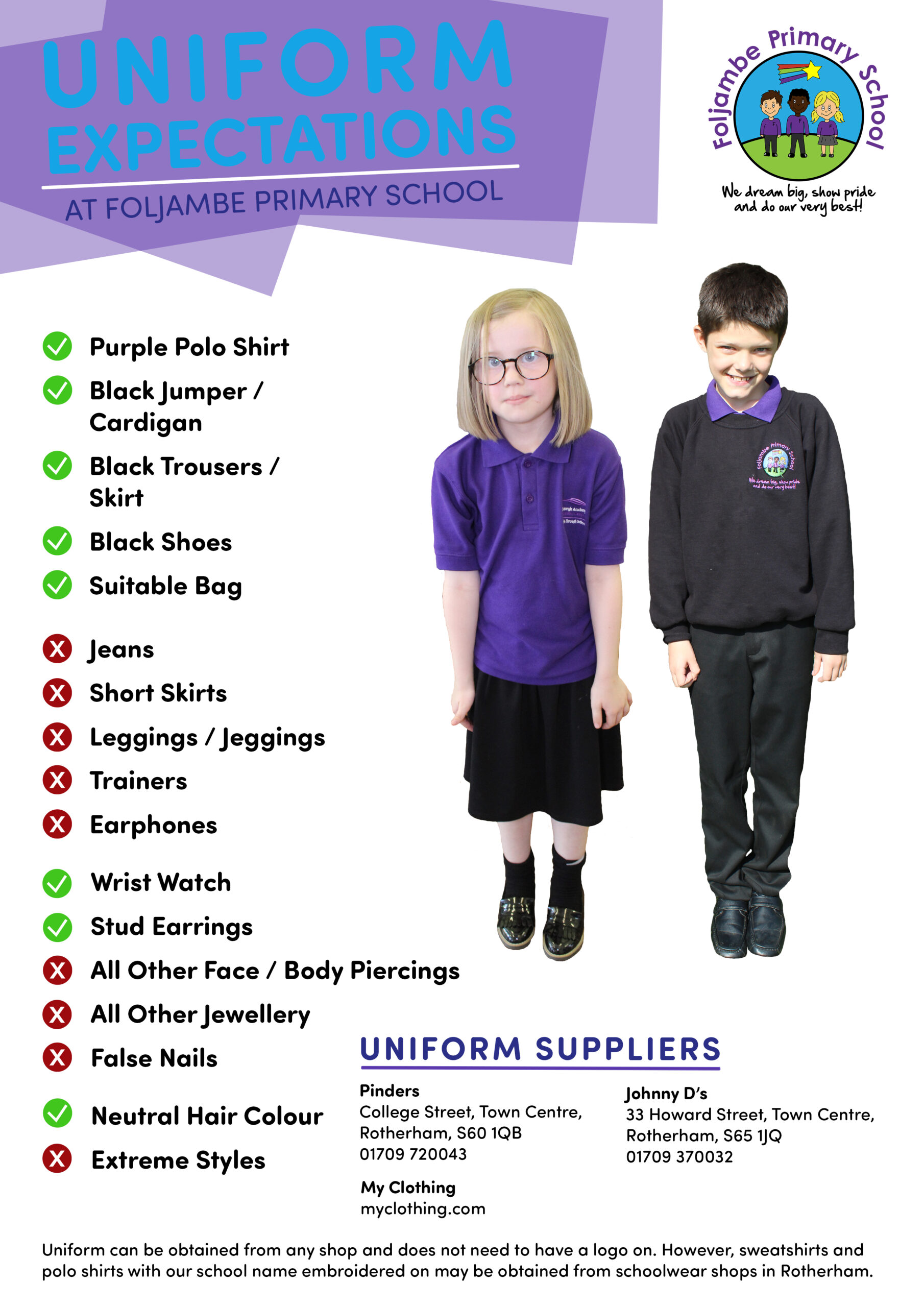 Uniform Foljambe Primary School